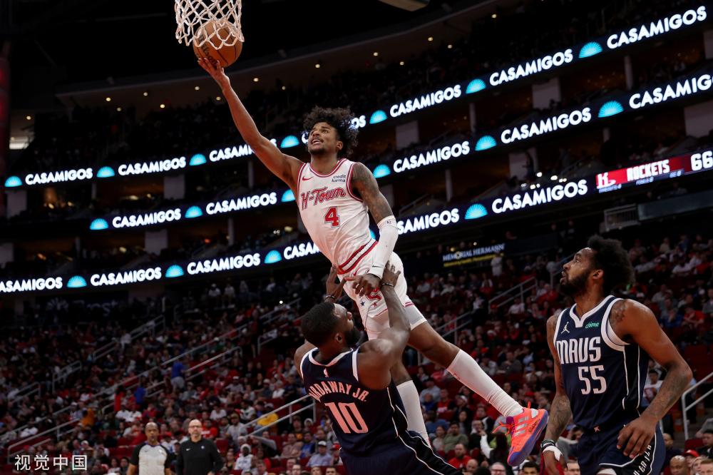 在他们头上 在他们头上